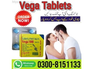 Vega Tablets In Pakistan- 0300-8151133