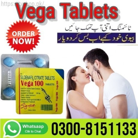 vega-tablets-in-pakistan-0300-8151133-big-0