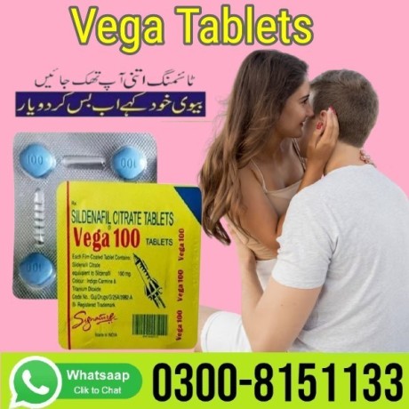 vega-tablets-in-sargodha-0300-8151133-big-0