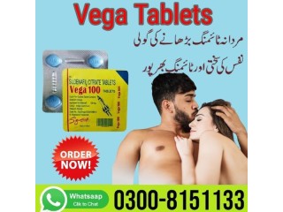 Vega Tablets In Jhang- 0300-8151133