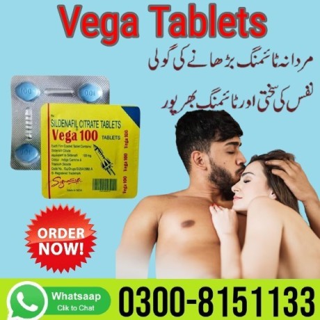 vega-tablets-in-jhang-0300-8151133-big-0