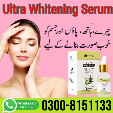 ultra-whitening-serum-in-karachi-0300-8151133-big-0