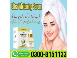 Ultra Whitening Serum In Hyderabad- 0300-8151133