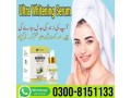 ultra-whitening-serum-in-larkana-0300-8151133-small-0