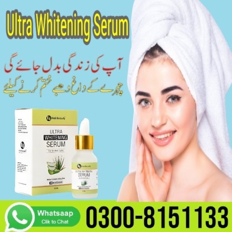 ultra-whitening-serum-in-larkana-0300-8151133-big-0