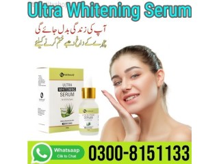 Ultra Whitening Serum In Sheikhupura- 0300-8151133