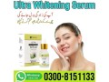 ultra-whitening-serum-in-okara-0300-8151133-small-0