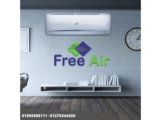 سعر تكييف free air 3 حصان اسعار تكييف free air 2.25 حصان بارد فقط