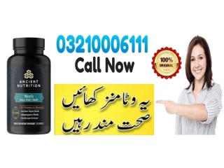 Ancient Nutrition Multivitamin in Karachi \ 03210006111