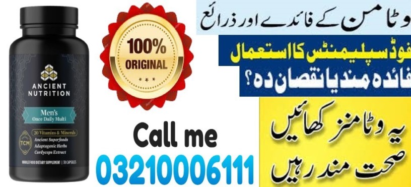 ancient-nutrition-multivitamin-in-lahore-03210006111-big-0