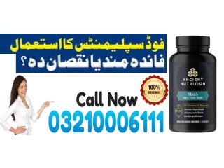 Ancient Nutrition Multivitamin in Rawalpindi \ 03210006111