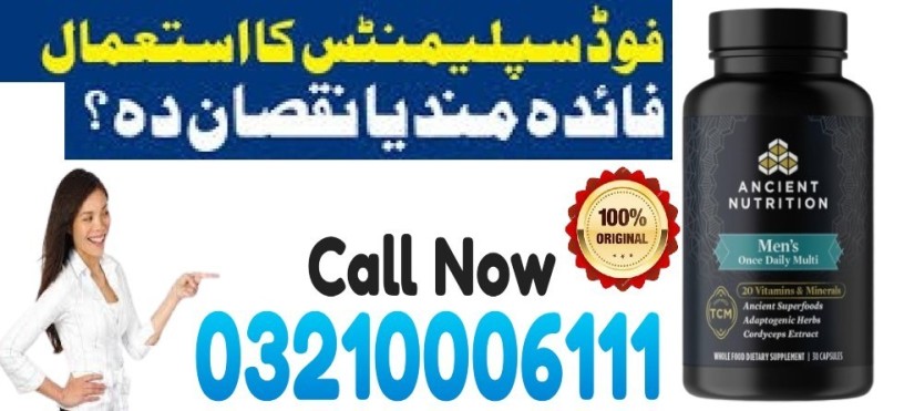 ancient-nutrition-multivitamin-in-rawalpindi-03210006111-big-0