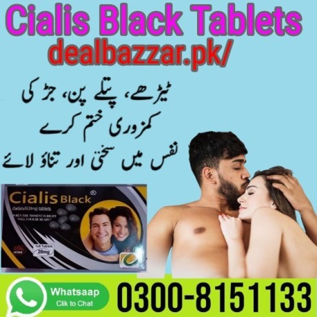 cialis-black-20mg-price-in-pakistan-0300-8151133-big-0