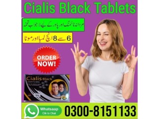 Cialis Black 20mg Price In Lahore- 0300-8151133