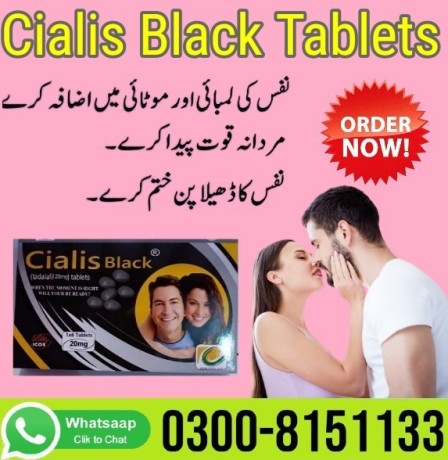 cialis-black-20mg-price-in-rawalpindi-0300-8151133-big-0