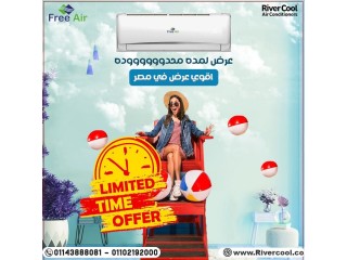 تكييف Free Air بارد/ساخن مع ريفر كول!