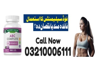 Nature's Truth ABC Complete in Karachi \ 03210006111