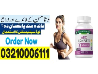 Nature's Truth ABC Complete in Lahore \ 03210006111