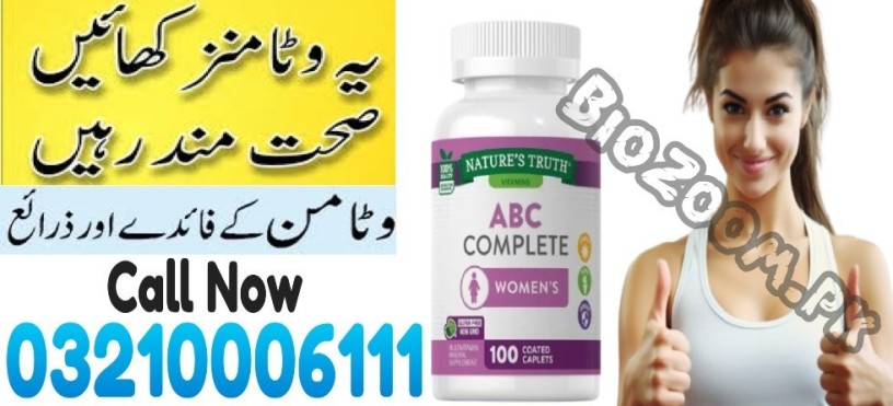 natures-truth-abc-complete-in-faisalabad-03210006111-big-0