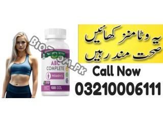 Nature's Truth ABC Complete in Rawalpindi \ 03210006111