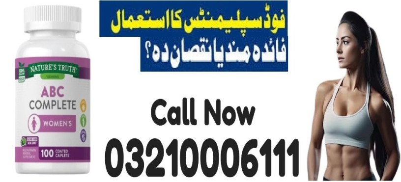 natures-truth-abc-complete-in-quetta-03210006111-big-0