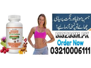 New Harmonify Berberine with Ceylon in Karachi \ 03210006111