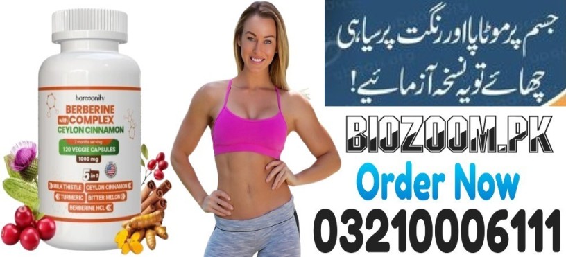 new-harmonify-berberine-with-ceylon-in-gujranwala-03210006111-big-0