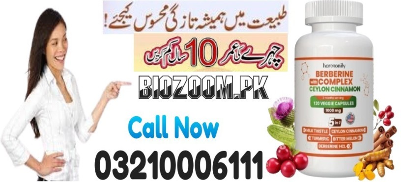 new-harmonify-berberine-with-ceylon-in-hyderabad-03210006111-big-0