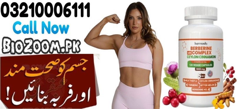 new-harmonify-berberine-with-ceylon-in-bahawalpur-03210006111-big-0