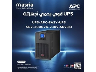 APC Easy UPS SRV 3000VA (SRV3KI)