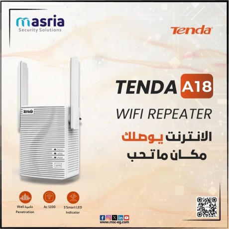 maa-tenda-range-extender-a18-alshbk-hatosl-lkl-anhaaa-albyt-o-almktb-bnfs-alko-o-bnfs-althbat-btknologya-ac1200-big-0