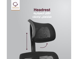 اثاث مكتبي فرش مقرات ادارية اطقم استقبال وكراسي مديرين Gloria office furniture