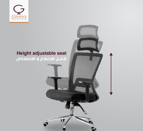 athath-mktby-frsh-mkrat-adary-atkm-astkbal-okrasy-mdyryn-gloria-office-furniture-big-1