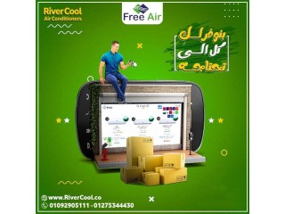 اسعار تكييف free air 2.25 حصان بارد فقط