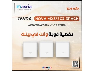 Tenda Nova MX3/EX3-3PACK