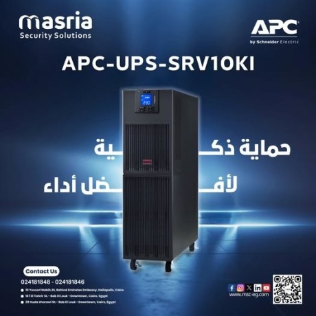 apc-ups-srv10ki-big-0