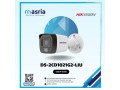 ds-2cd1021g2-liu-hikvision-small-0