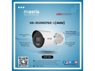 2 MP ColorVu Fixed Bullet Network Camera HIKVISION️