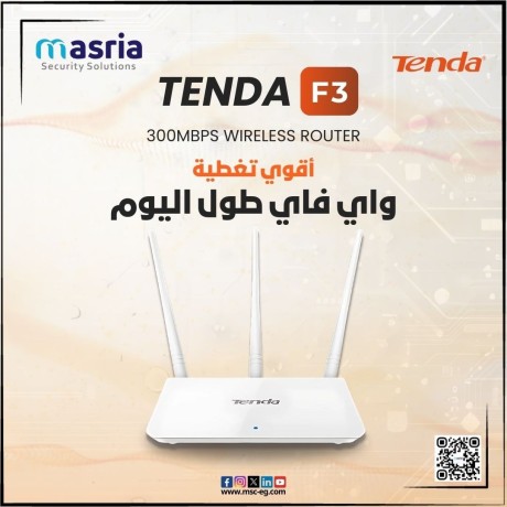 tenda-f3-big-0