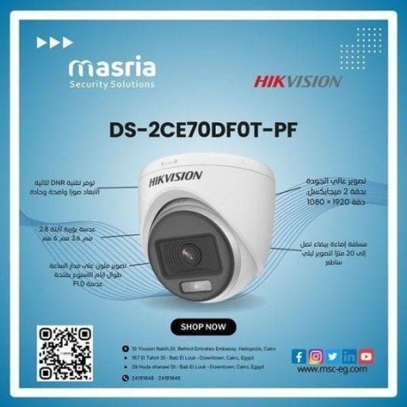 camera-2m-in-door-colorvu-hikvision-big-0