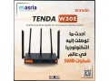 tnda-tem2010x-soytsh-aythrnt-8-mnafth-bsraa-25g-maa-2-mnfth-sfp-bsraa-10g-small-1