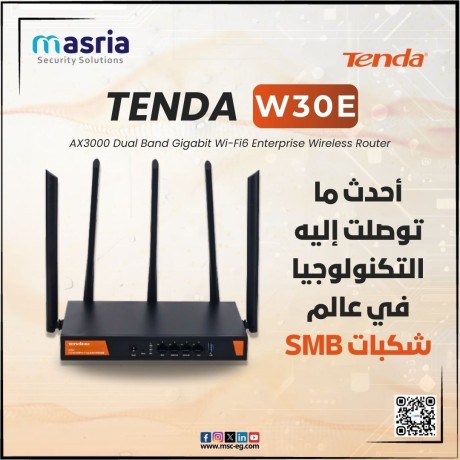 tnda-tem2010x-soytsh-aythrnt-8-mnafth-bsraa-25g-maa-2-mnfth-sfp-bsraa-10g-big-1