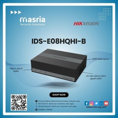 lo-mhtag-dvr-koy-ltsgyl-kamyrat-almrakb-btaaatk-ybk-ids-e08hqhi-b-mn-hikvision-ho-alhl-alamthl-big-0