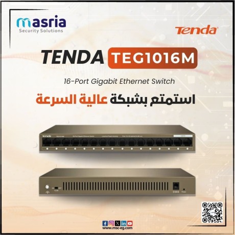 modyl-teg1016m-mn-tenda-alhl-alamthl-lshbktk-big-0