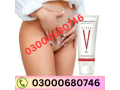 ultra-v-gel-price-in-pakistan-03000680746-small-0