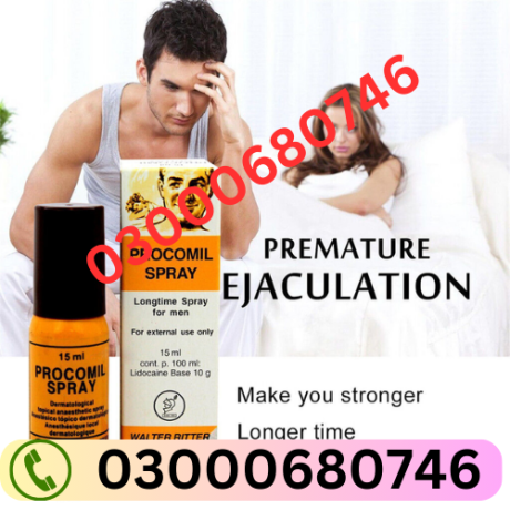 procomil-spray-for-man-price-in-pakistan-03000680746-big-0