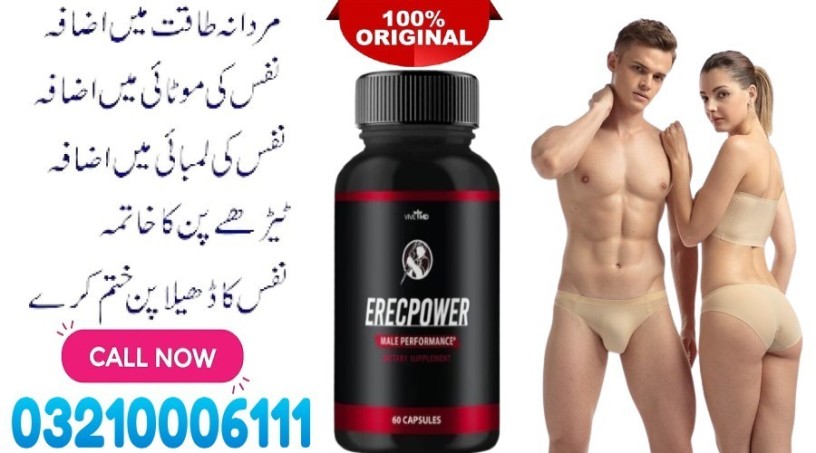 new-sale-vive-md-erecpower-for-men-in-bhalwal-03210006111-big-0