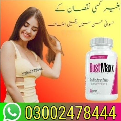 03002478444-bustmaxx-pills-in-pakistan-big-0