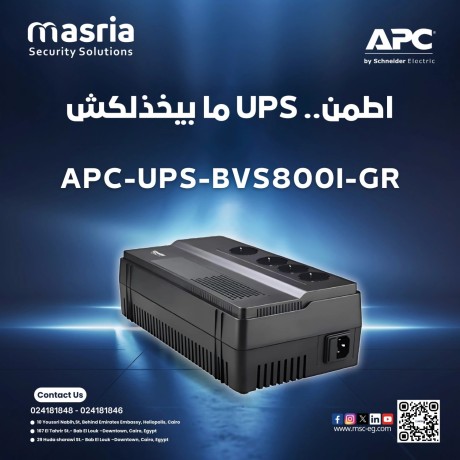 apc-ups-bvs800i-gr-big-0