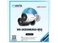 ds-2cd2063g2-iu-4mm-hikvision-small-0